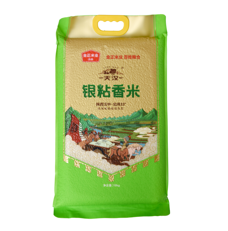 銀粘香米